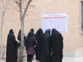 گزارش تصویری آزمون استخدامی آموزش و پرورش